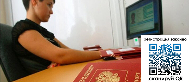 форма 3 в Будённовске форма 3 в Будённовске